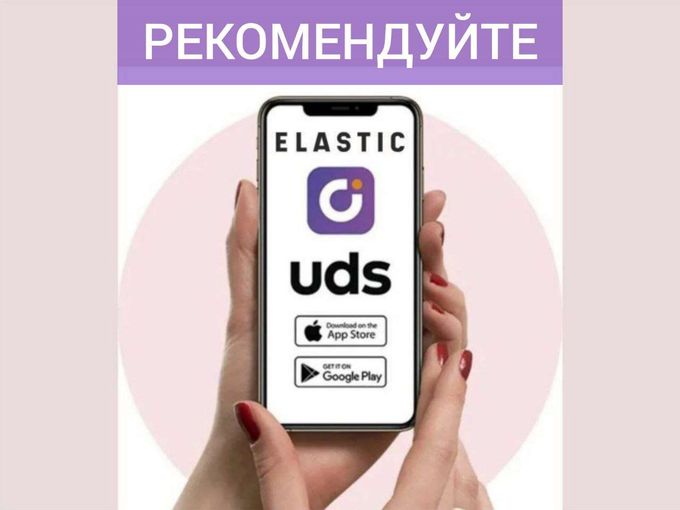🙄 КЭШБЕК всегда? Как же получилось...