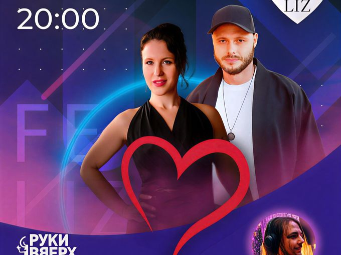 Романтичные Танцы 18.10 на Автозаводской