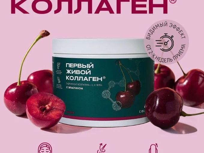 Карта с акциями и скидками 🎁