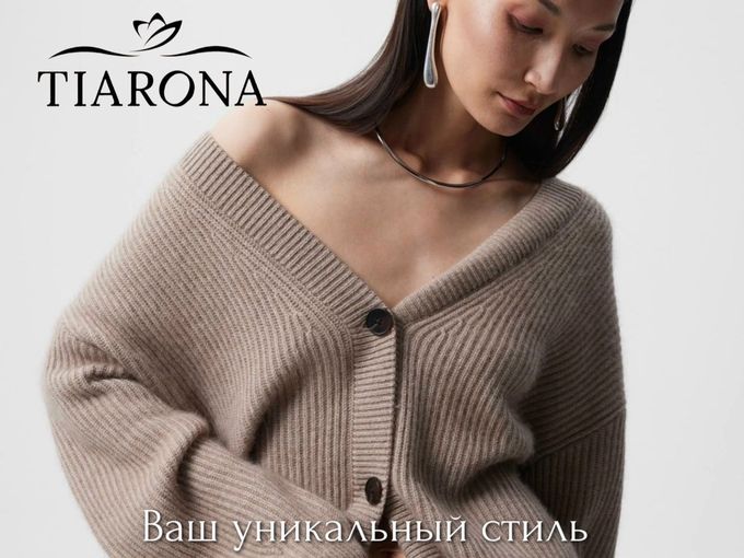 Компания-партнер дарит вам 5000 бонусов!