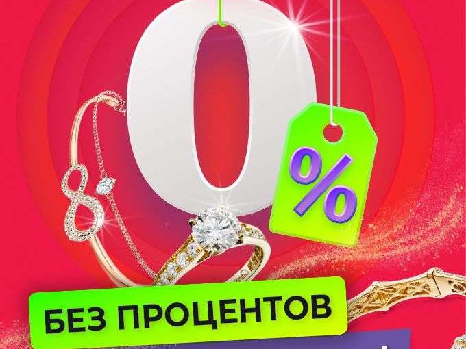 ✨ЗОЛОТАЯ ОСЕНЬ ✨
