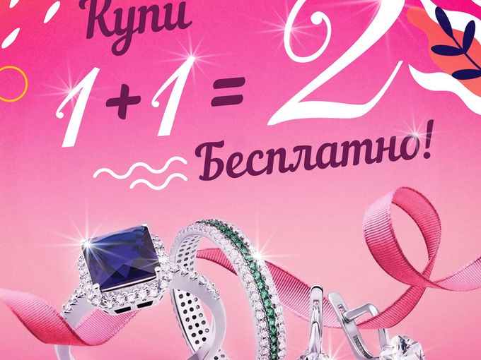 КОНЕЦ  ЛЕТА🌺