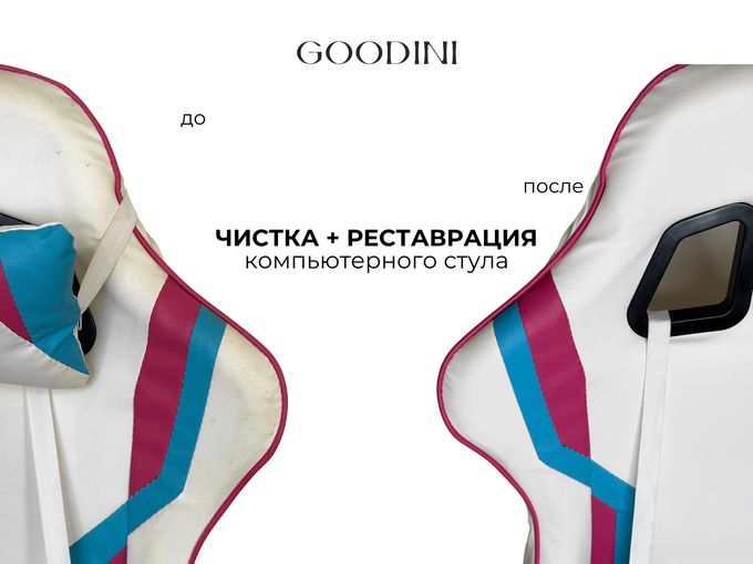 Обувь - это база.
