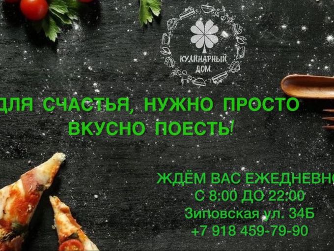 Забери подарок прямо сейчас🎁