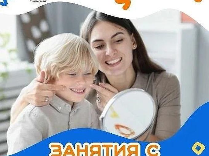 Открываем запись на УТРЕННИЕ ЗАНЯТИЯ!🌞