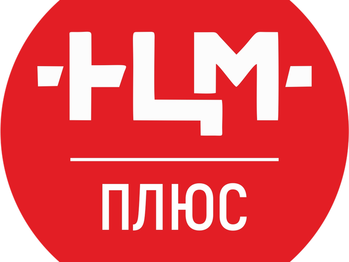 МРТ, КТ, ФГДС, Холтер по субботам