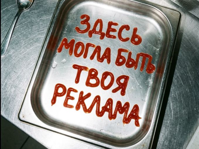 🥪ВРЕМЯ ОБЕДА 🥙