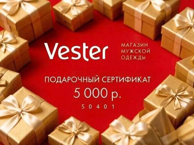 ИДЕАЛЬНЫЙ ПОДАРОК К ОСЕНИ 🍁🎁