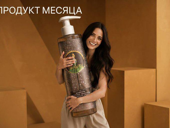 Продукт месяца от «ORGANIC STORIES»