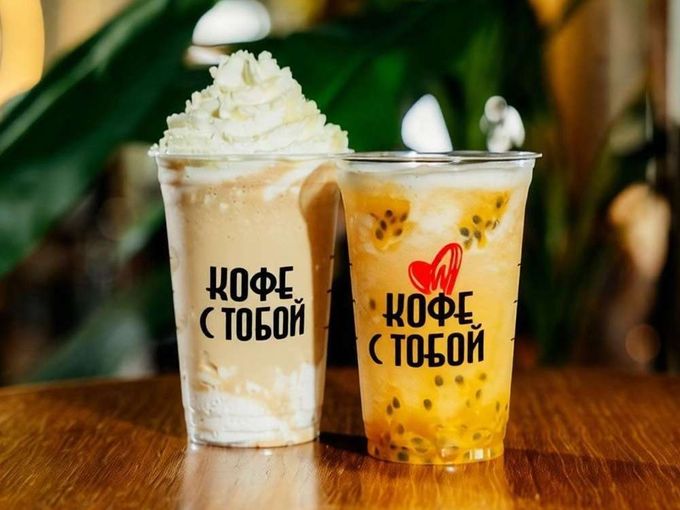 Откройте для себя новые вкусы! 💥