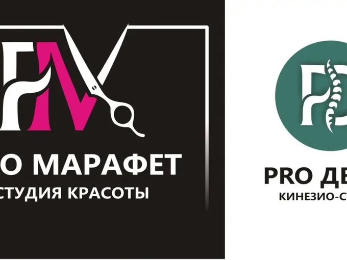 ‼️ Сегодня открытие Нашего филиала 🎁