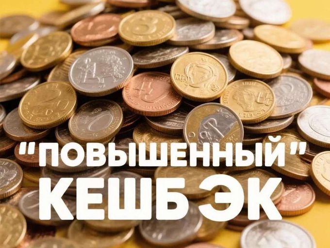 РАДЫ ВАС РАДОВАТЬ 😍