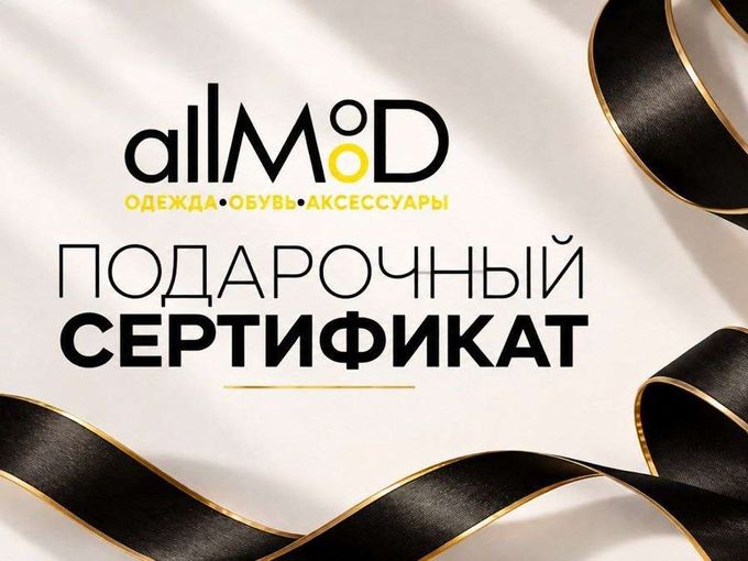 ДАРИМ ПОДАРКИ ПРОСТО ТАК 💛