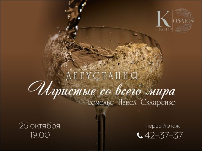 ЧТО-ТО ИНТЕРСЕНОЕ ЖДЕТ ВАС