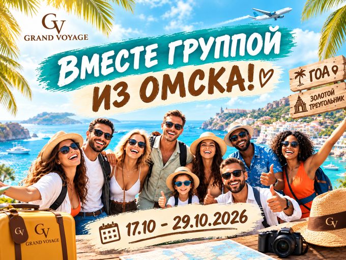😱 Уже началось....!!!