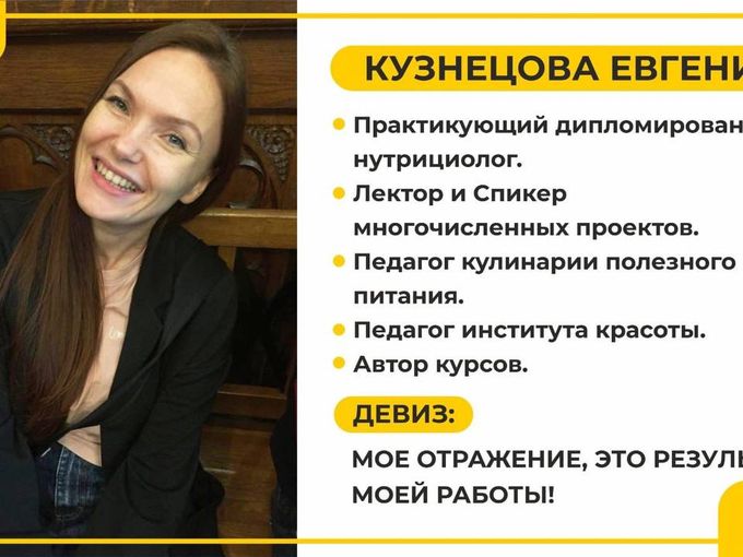 СИЯНИЕ БЕЗ ВОЗРАСТА 💫✨💆🏻‍♀️