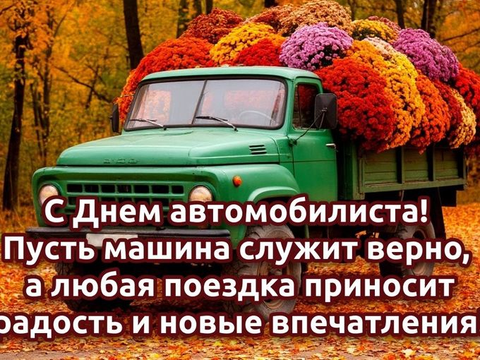 Поздравялем! 🤩 Дарим  900 баллов ✔