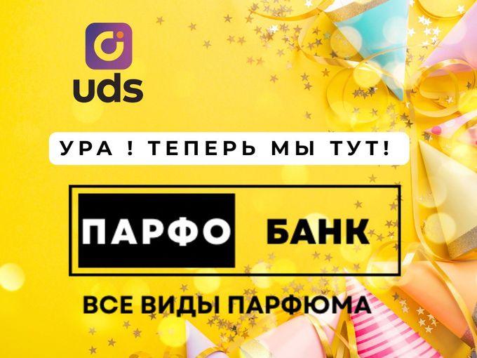 PARFOBANK в UDS