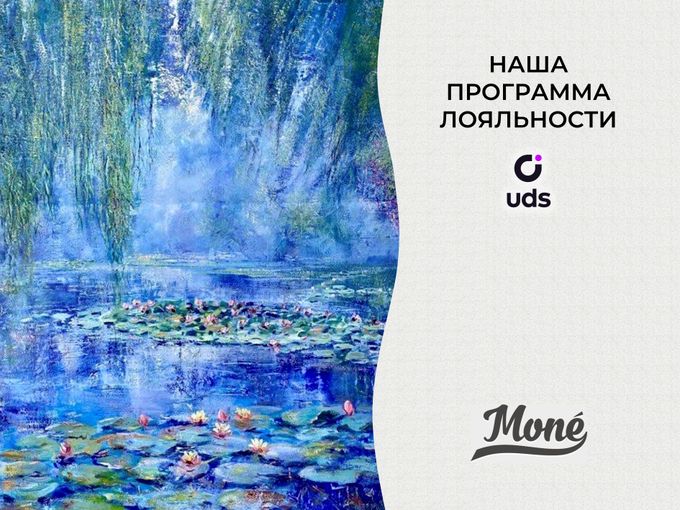 ☕🥗 Добро пожаловать!
