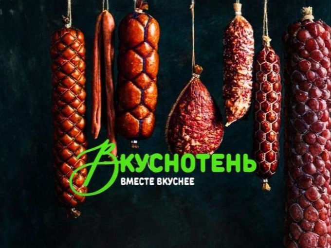 📞 (1) пропущенный звонок...