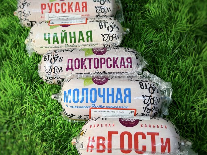 " В ГОСТи"