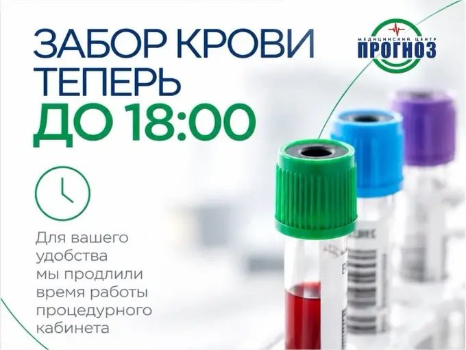 📞 У Вас (1) пропущенный