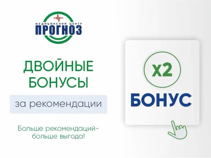 Жми, пока горячо 🔥