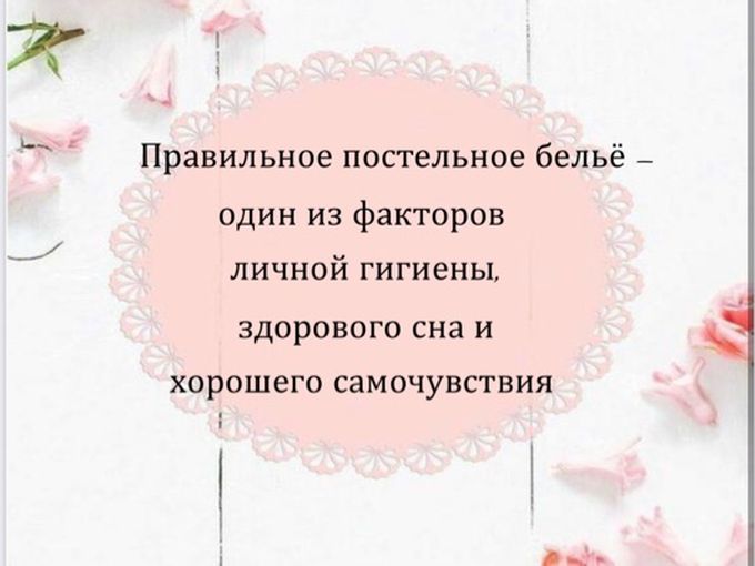 мы предлагаем вам лучшее !!!