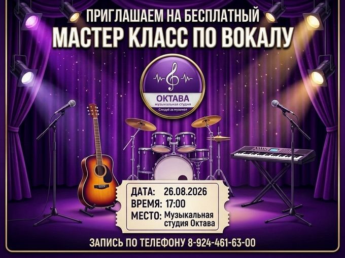 ✨️ПО ВАШИМ ПРОСЬБАМ✨️