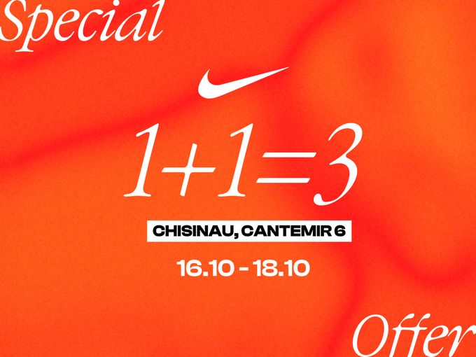 🔥⚡️ 1+1=3 la NIKE 🔥⚡️