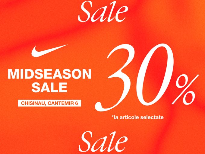 🔥 Nike: reduceri până la -30%! 🔥