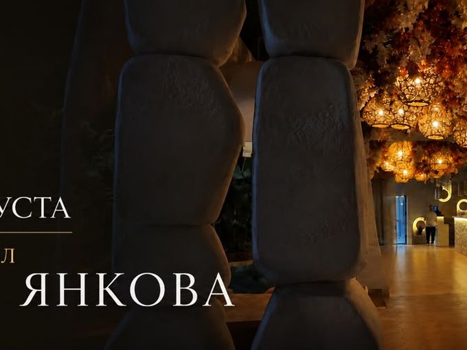 Выходные созданы для красивых вечеров!