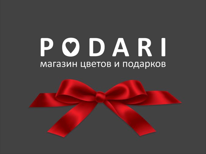 🎁 Дарим БОНУСЫ!