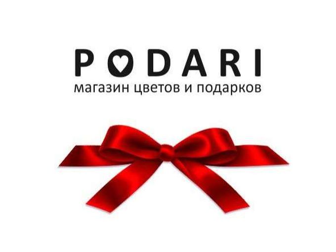 🤩 Наша Программа лояльности для Вас!