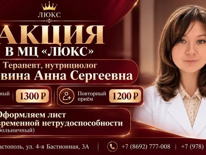 🎁АКЦИЯ🎁