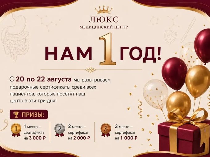 🎁ДАРИМ ПОДАРКИ🎁