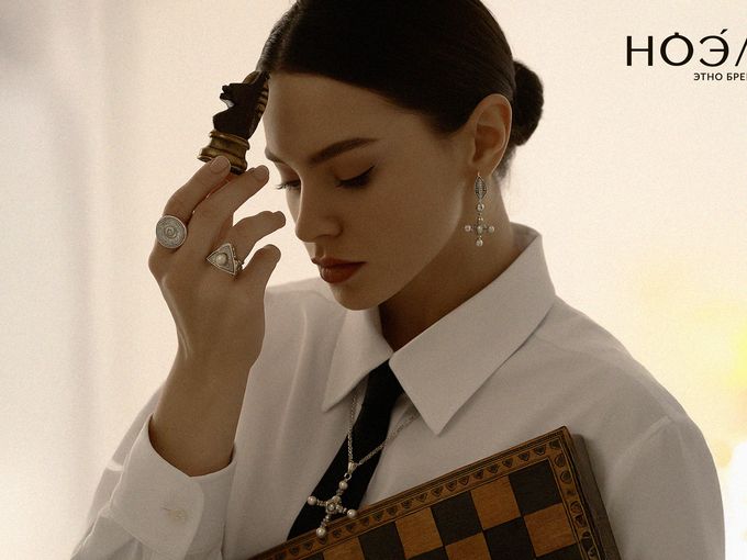 Уже сегодня СКИДКА 14% ❤️