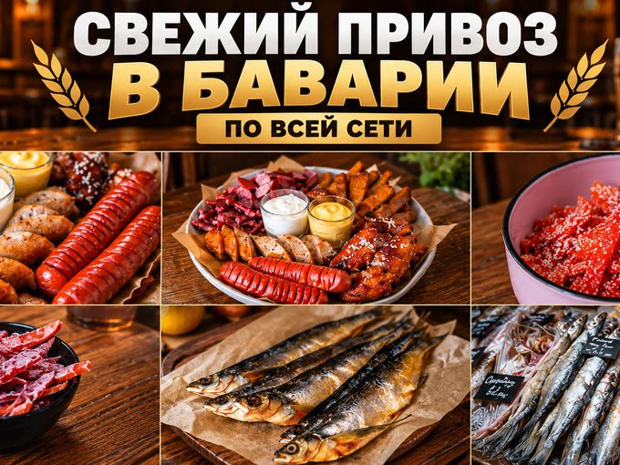 25% от стоимости оплачивайте баллами.