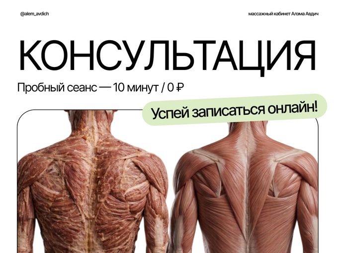 Не ожидал от тебя такого…