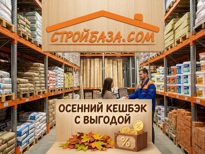 УСПЕВАЙТЕ ПОТРАТИТЬ 🪎