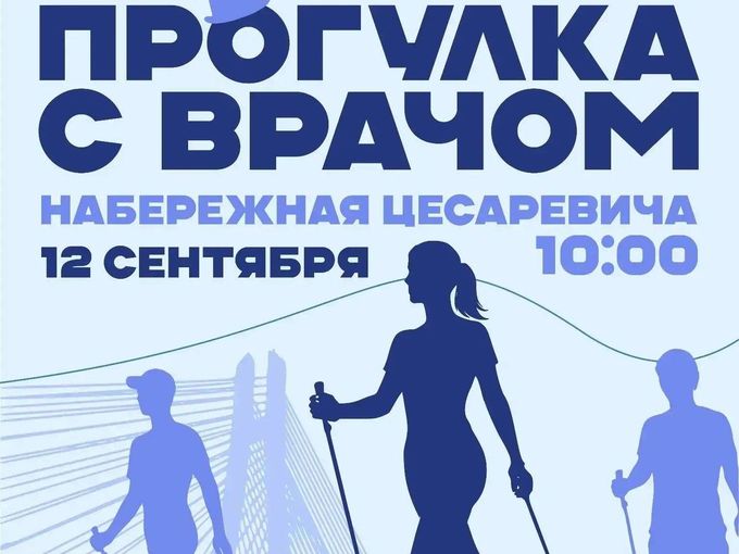 Движение = счастье!!!