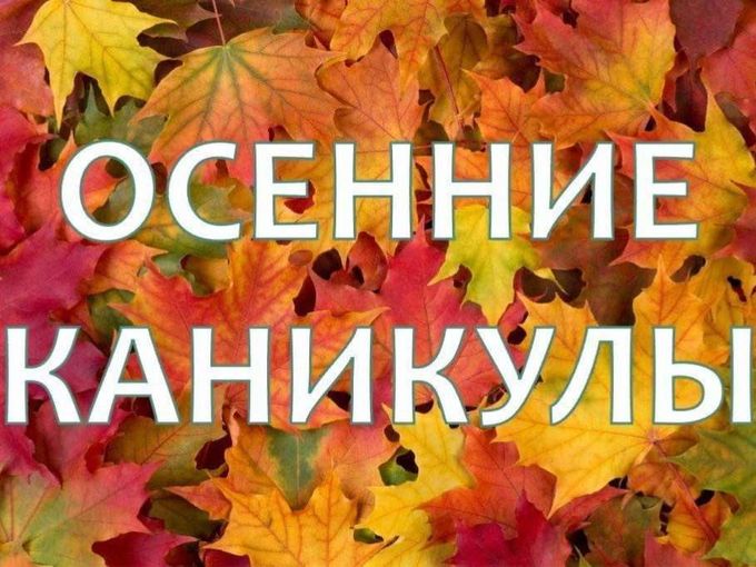 БЛИЖАЙШИЕ ЭКСКУРСИОННЫЕ ТУРЫ