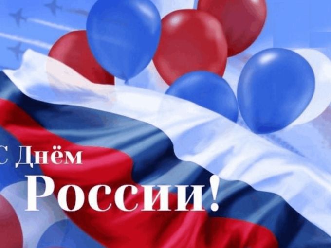 ПОДАРОК К ПРАЗДНИКУ 🎁