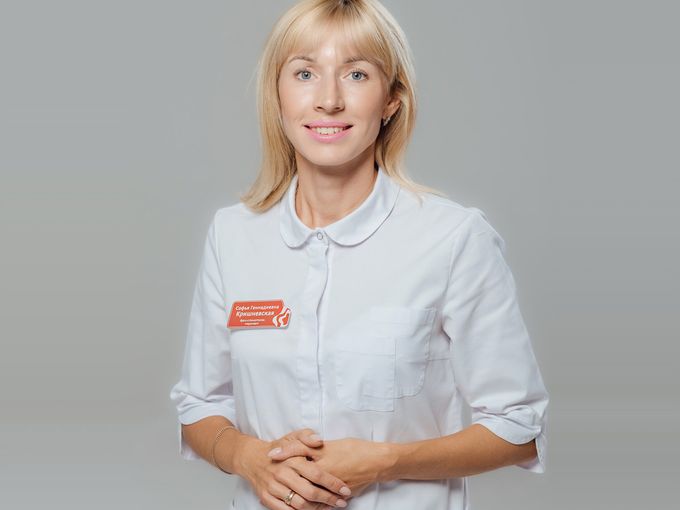 Лица Кремлёвской стоматологии
