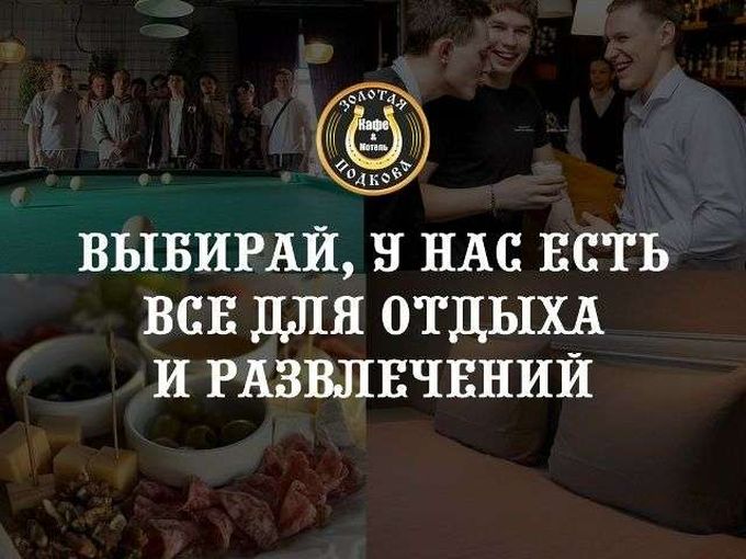 💬О нас