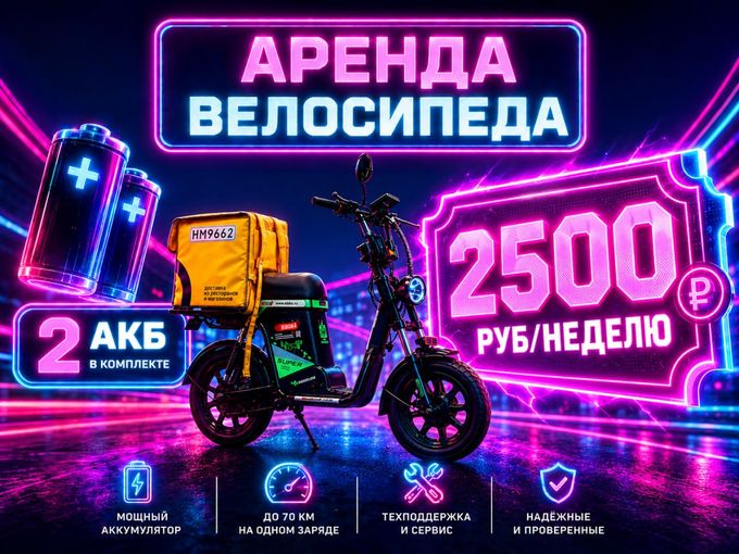 Не забывай нас! Счастье Есть!
