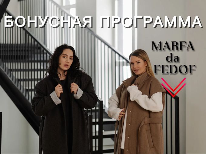 📣 ДОБРО ПОЖАЛОВАТЬ!