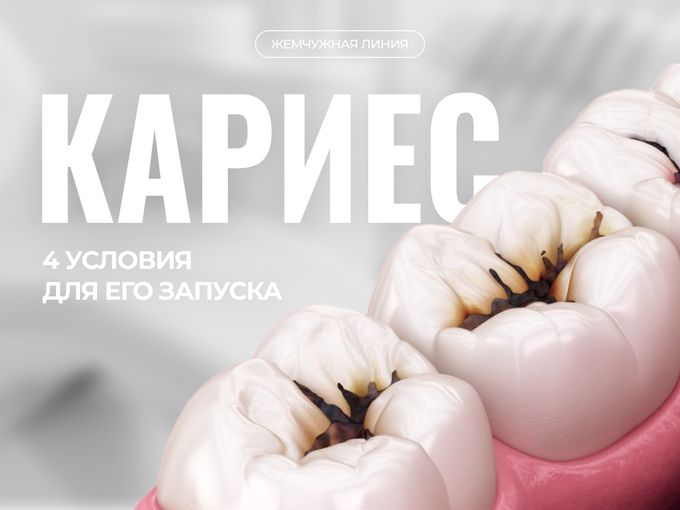Маленькая проблема глобального масштаба