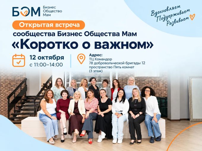 А вы забрали свой подарок?