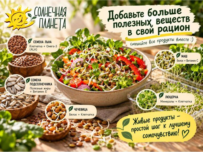 Не нужно менять всё питание